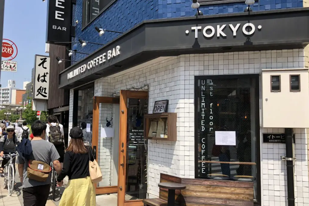 unlimited coffee bar tokyo