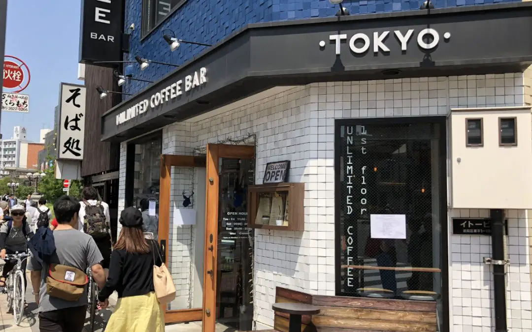 Unlimited Coffee Bar in Tokyo